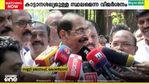 'വയനാട്ടിൽ എല്ലാ സ്ഥലത്തും കാട്ടാന ശല്യം ഉണ്ടല്ലോ'; സണ്ണി ജോസഫ്