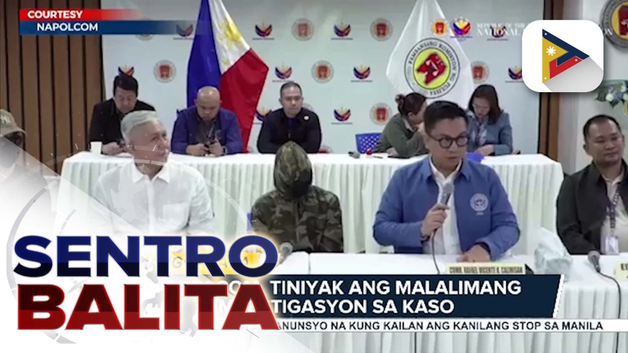 NAPOLCOM, tiniyak ang malalimang imbestigasyon sa kaso ng umano’y panggagahasa ng isang pulis sa Maynila; biktima, asawa umano ng kaibigan ng suspek | ulat ni Ryan Lesigues
