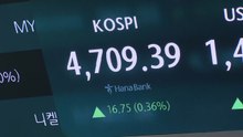 코스피 사상 첫 4,720선...9일 연속 최고치 경신 / YTN