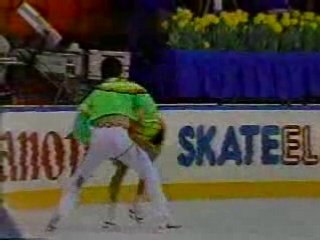 Duchesnays - 1990 Worlds - OD Samba