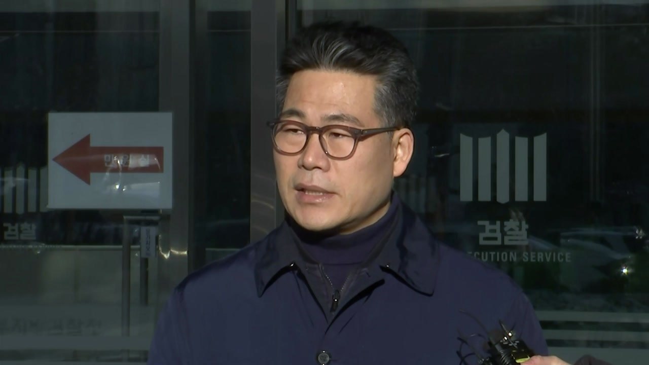 ’세관 마약 합수단’ 백해룡, 성과 없이 경찰 복귀 / YTN