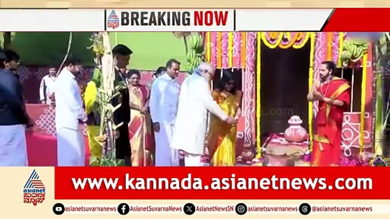 1PM News 9