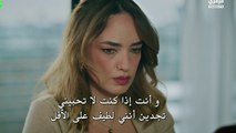 مسلسل مثل الحلم الحلقة 7 كاملة مترجمة