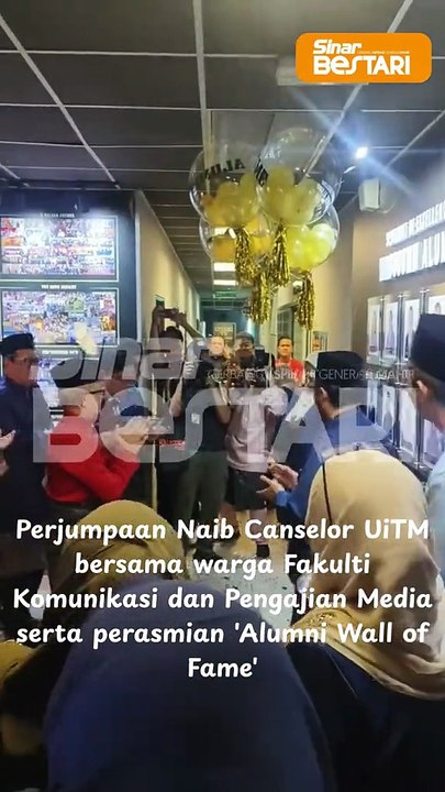 Pertemuan istimewa dengan Naib Canselor UiTM!