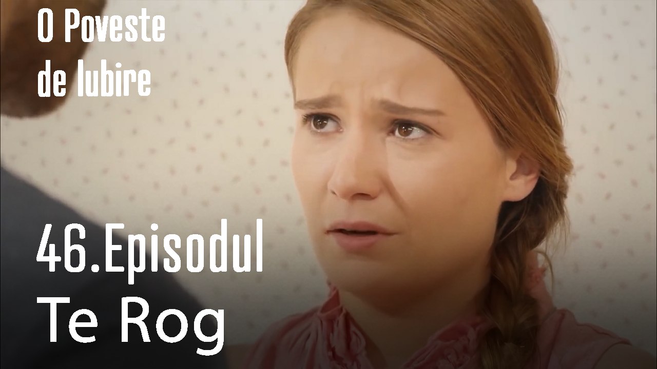 Te Rog - O Poveste de Lubire