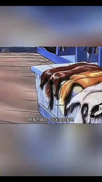 Funny cartoon video