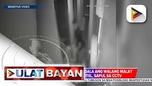 Pagpasok ng isang lalaki dala ang walang malay na babae sa isang motel, sapul sa CCTV