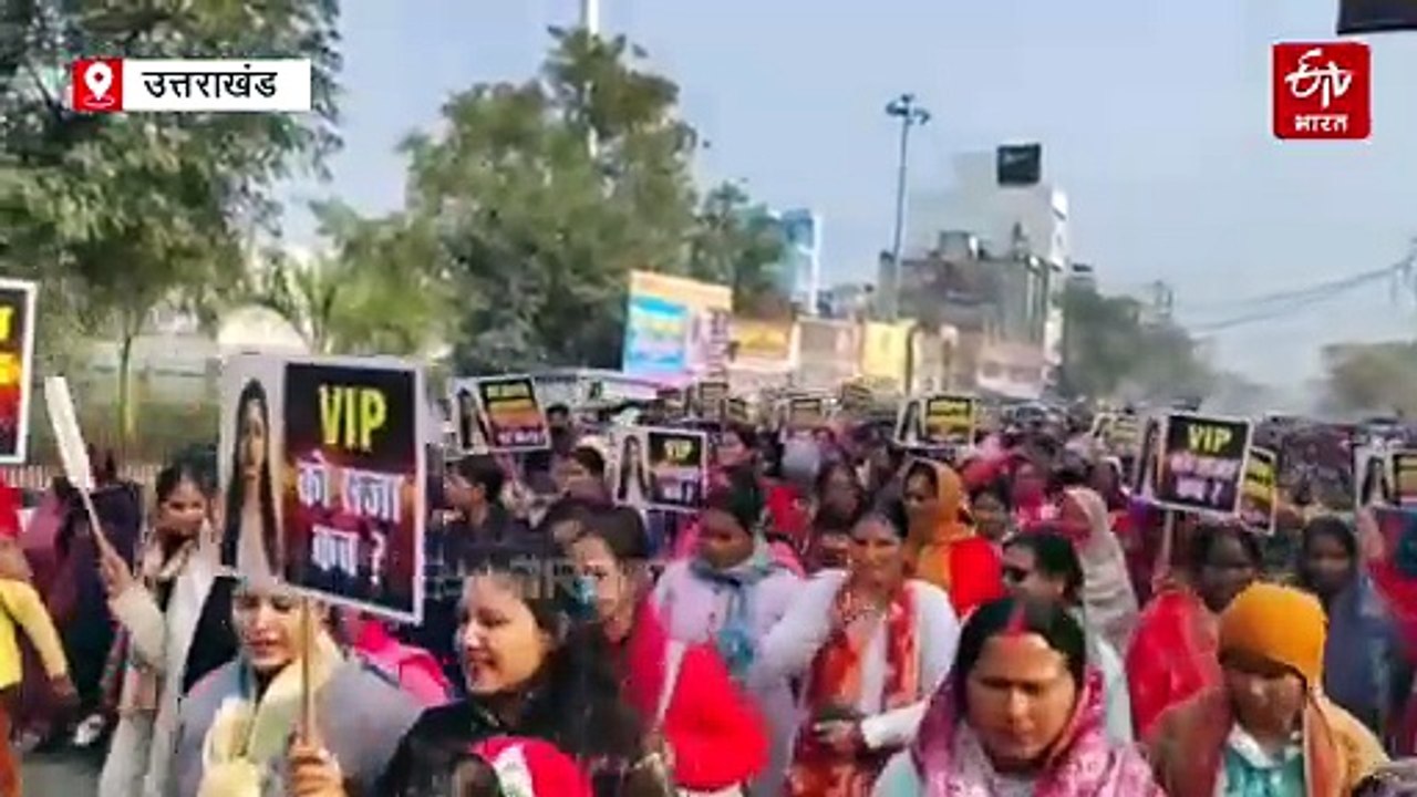 अंकिता भंडारी: सरकार की CBI जांच क्या दे पाएगी अनसुलझे सवालों का जवाब? जानें, पूरे मामले का कानूनी पहलू