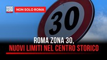 Roma diventa "Zona 30" nel centro: limite a 30 km/h dal 15 gennaio