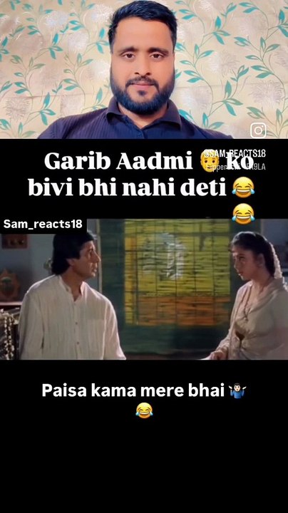 Poor man can't enjoy first night