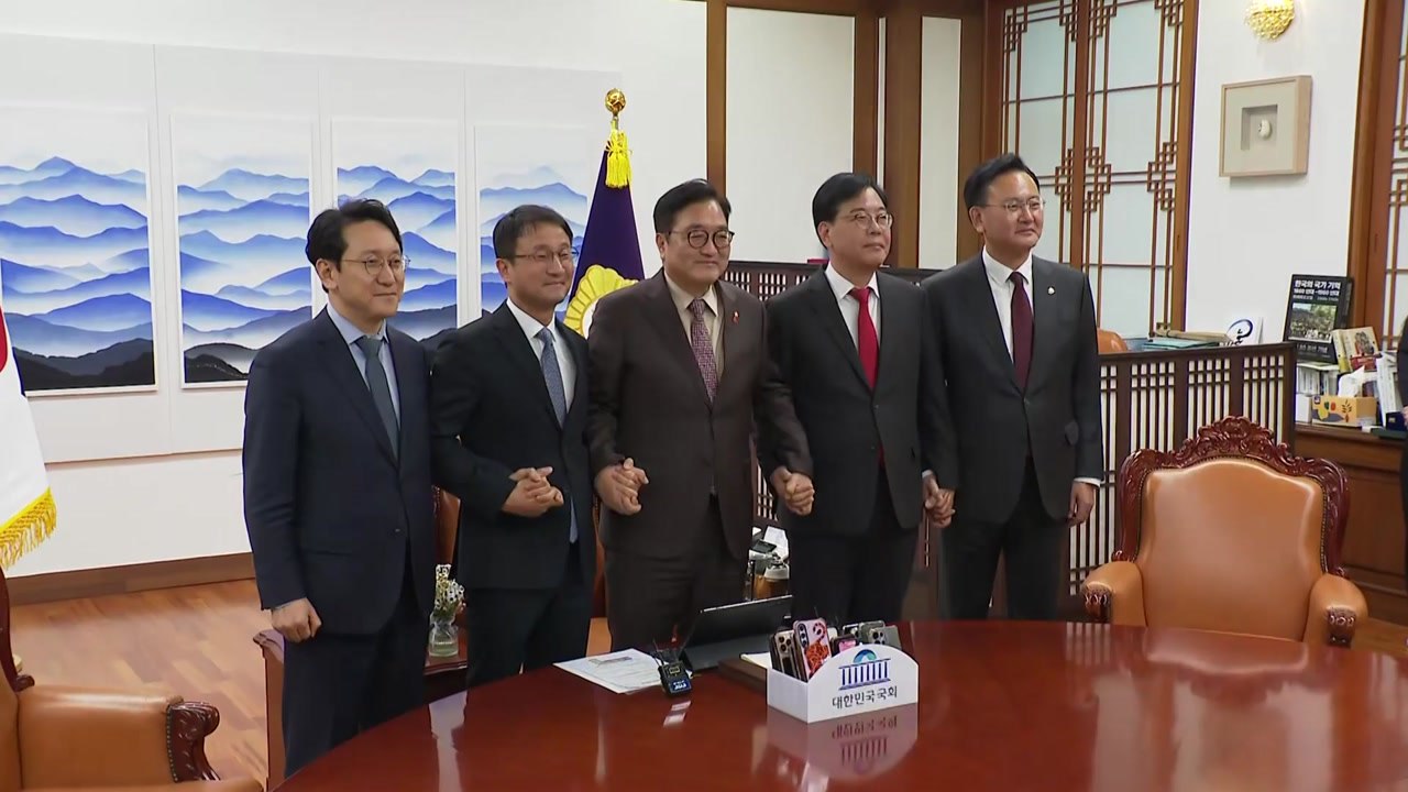 여야 원내대표 회동 ’빈손’...내일 다시 협상 진행 / YTN