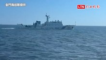 又來了！中國海警船兩兩編隊闖入金門限制水域 海巡強勢驅離