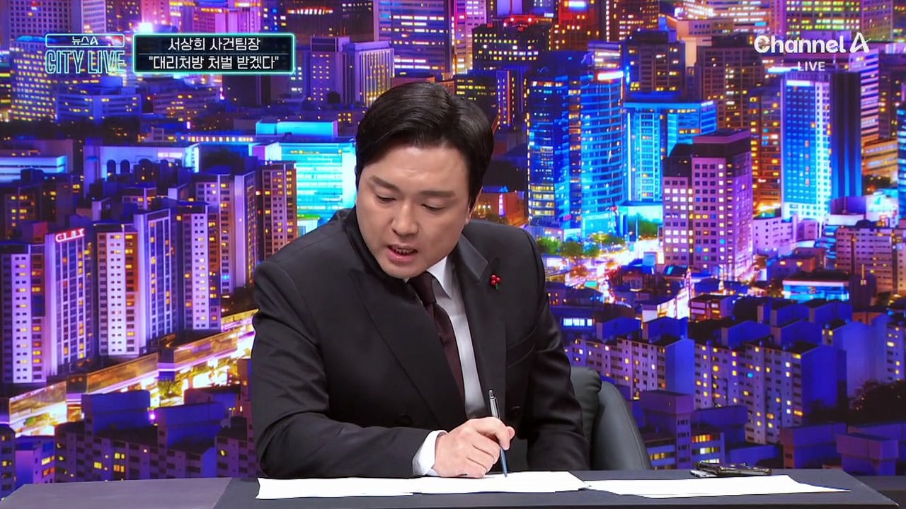 복어 먹었다가 섬마을 ‘발칵’…줄줄이 병원 이송