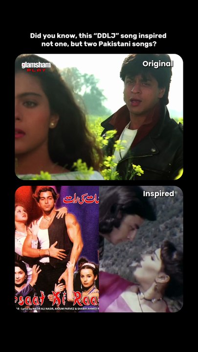 Did you know “Tujhe Dekha Toh Yeh Jaana Sanam” inspired two Pakistani tracks? SRK really started a musical chain reaction. 🎶  #glamsham #tujhedekhatoyehjaanasanam #ddlj #srk #didyouknow   {glamsham, tujhe dekha to yeh jaana sanam, ddlj, srk, did you know