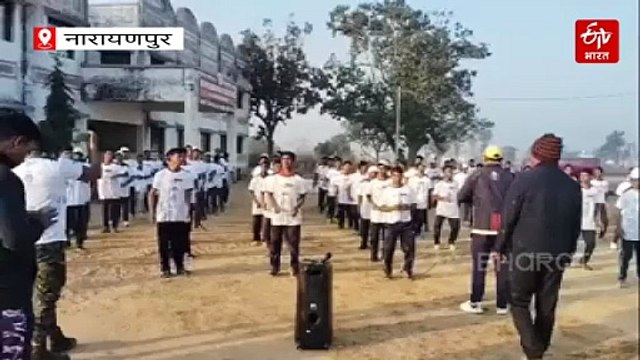 अबूझमाड़ में शांति और विकास के लिए 'दौड़', सरेंडर कर चुके नक्सलियों ने अबूझमाड़ पीस मैराथन 2026 का किया प्रमोशन