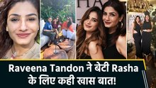 Raveena Tandon ने किया बेटी Rasha के लिए Post, 'Gup Shup' पर कही Special बात!