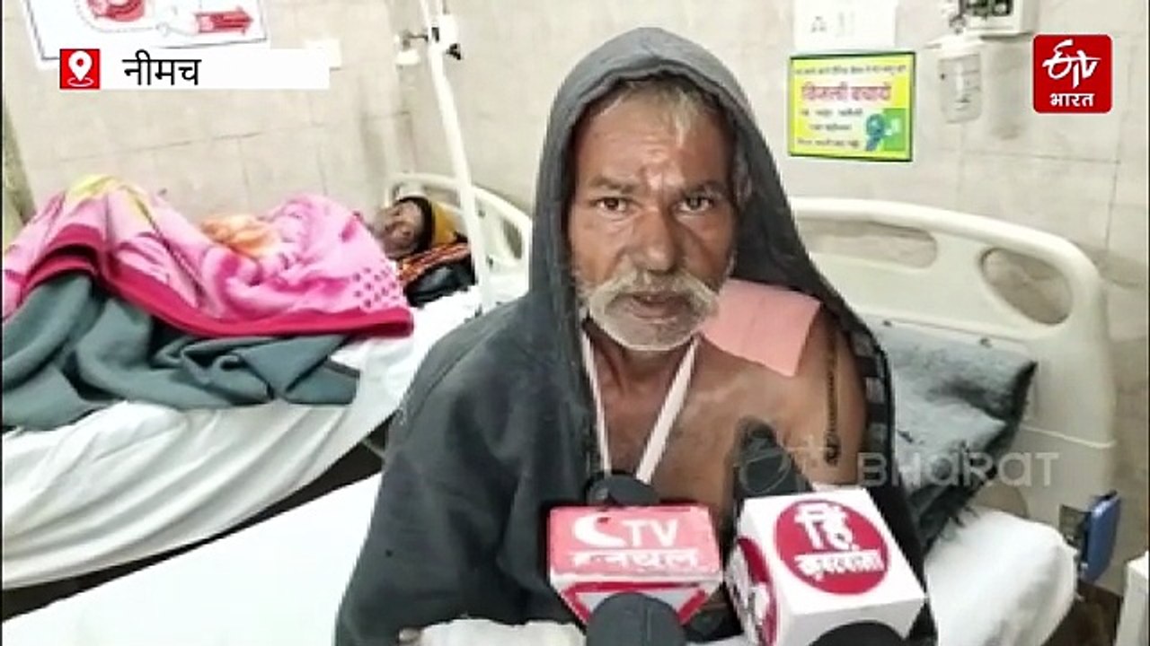 नीमच में दो पक्ष भिड़े, लाठी-डंडों के बीच पथराव, किसी का सिर फटा तो किसी के हाथ-पैर टूटे
