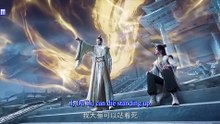 Sword of Coming Season 2 EP7 Trailer