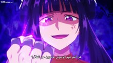 [Witanime.com] 2SCBNN EP 02 FHD