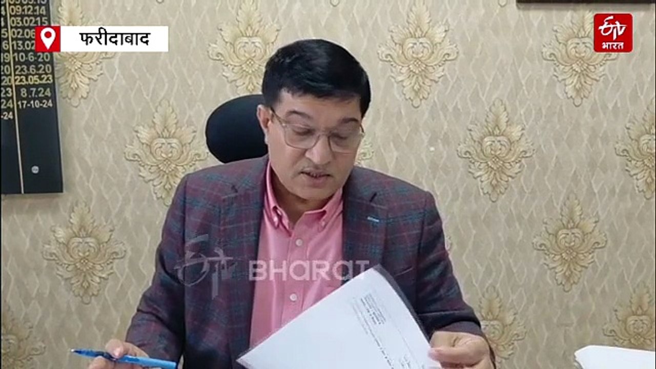 फरीदाबाद में महिला का थर्ड डिग्री टॉर्चर!, BJP...