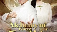 Alchemy of Power - From Mute to Muse(DUBBED) #Dramabox
