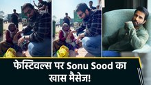 Sonu Sood ने सोशल मीडिया पर शेयर किया खास मैसेज, बोले "Festivals are not about full plates alone, but fuller hearts"