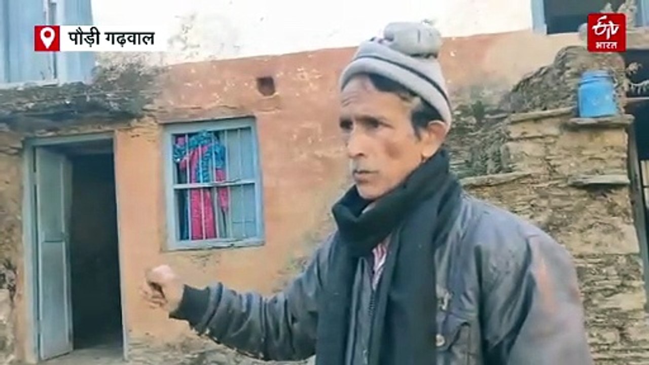 दहशत में अंकिता भंडारी का परिवार! गांव में भी डर का माहौल, जानिए क्यों?