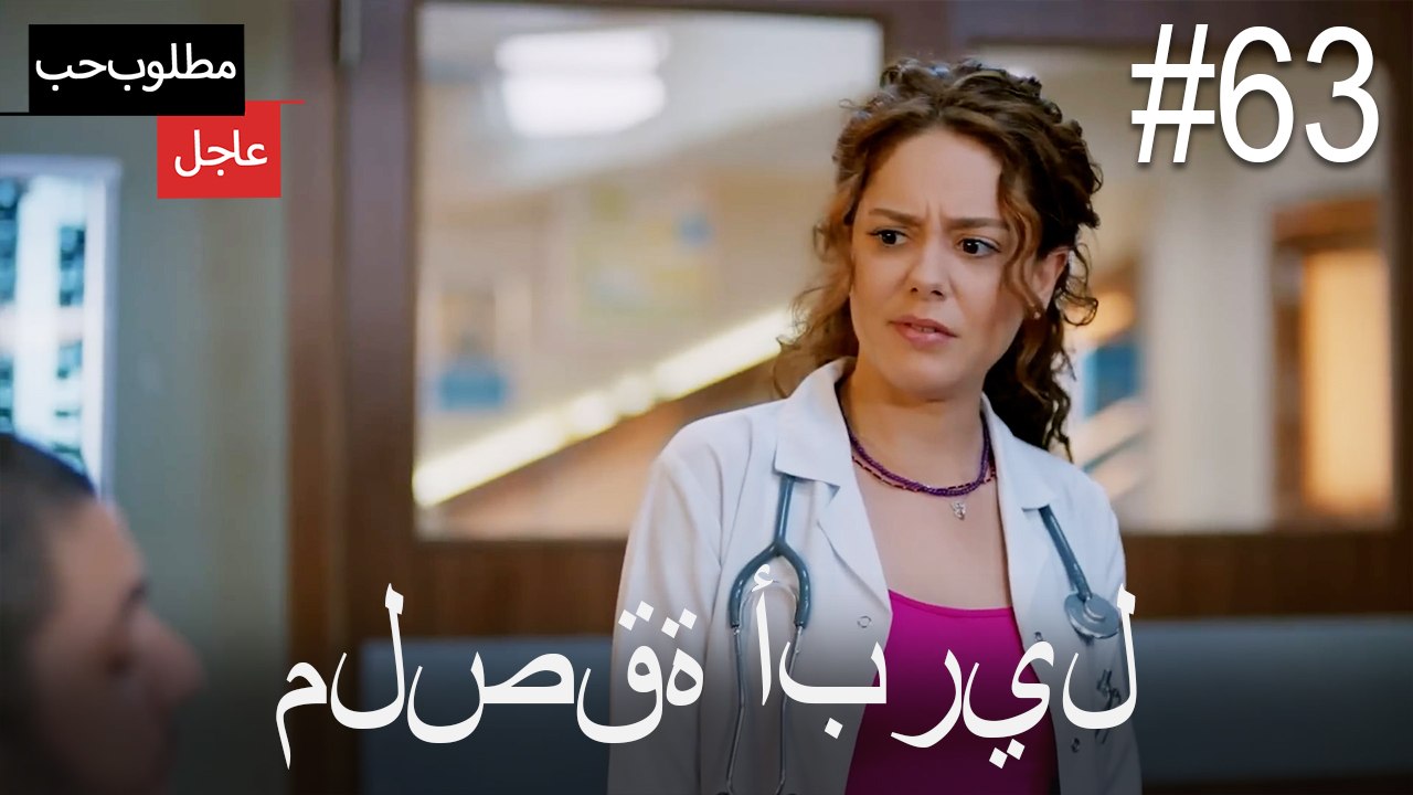 ملصقة أبريل#63