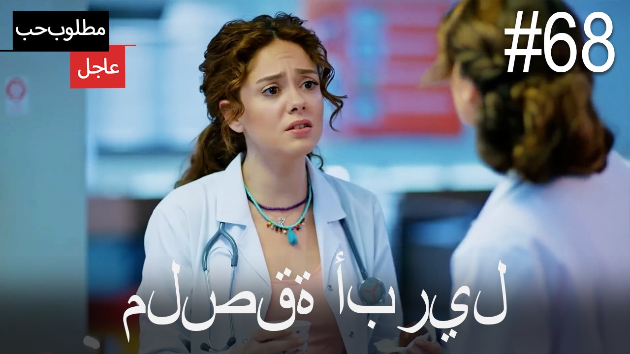 ملصقة أبريل#68