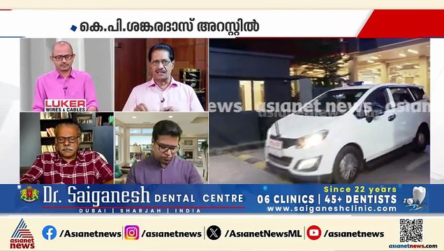 ശബരിമല സ്വർണ്ണകൊള്ള കേസിലെ അനിവാര്യമായ അറസ്റ്റാണ് നടന്നിരിക്കുന്നത്: മുൻ എസ്പി സുഭാഷ് ബാബു