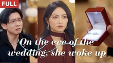 SHE WOKE UP ON THE WEDDING DAY