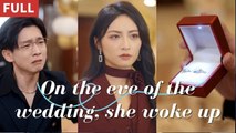 SHE WOKE UP ON THE WEDDING DAY