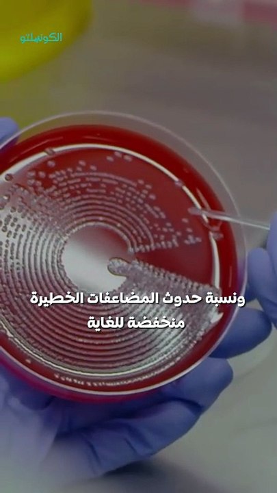 مسلسل ميدتيرم_ هل التبرع بنخاع العظم خطير؟