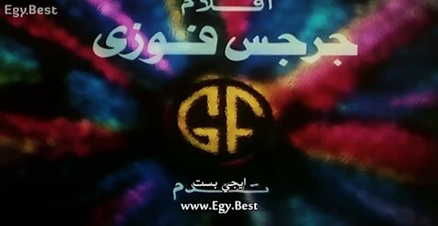 HD فيلم (  امرأة فوق القمة  ) - نادية الجندي ...
