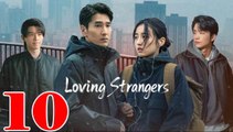 Love between Lines (2026) EP 10 ENGSUB