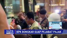 KPK Geledah Kantor Pajak, Menkeu Purbaya Pastikan Evaluasi Total Internal Ditjen Pajak | SAPA MALAM