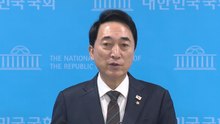 민주 "국힘, 윤석열 구형 침묵·한동훈 제명?...부끄럽지 않나" / YTN