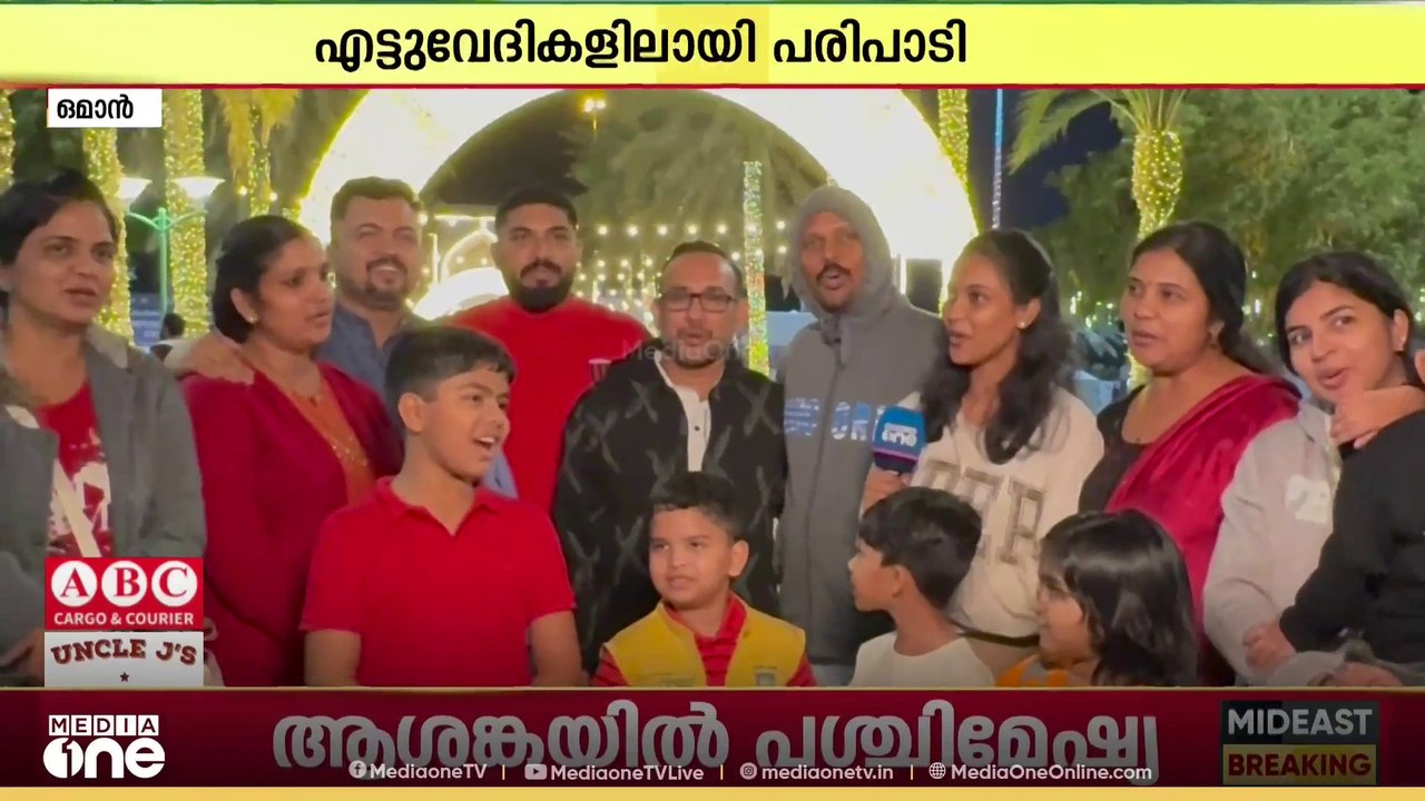 ആവേശമായി മസ്‌കത്ത് നൈറ്റ്സ് ഫെസ്റ്റിവൽ ; 10 ദിവ...