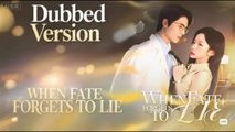 When Fate Forgets To Lie (2026) - FULL - (Sub. English)