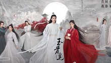 The Longest Promise (2025) - Episode 31 - (Sub. English)
