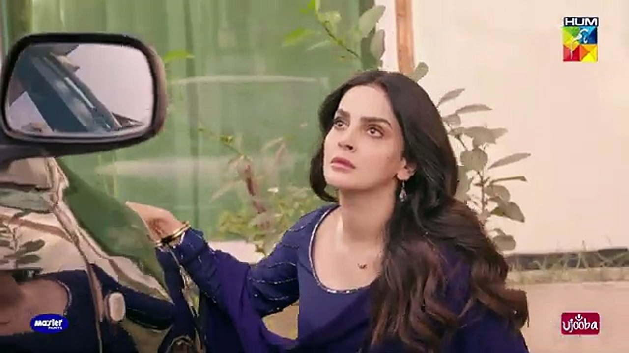 Muamma epi 6