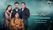 Mafaad Parast Episode 43 - [Eng Sub] - Nazish Jahangir Khan - Osama Tahir - Ayesha Rajpoot - 14th January 2026 - HAR PAL GEO
