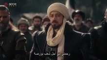 مسلسل المؤسس اورهان الحلقة 10 مترجمة الجزء 2