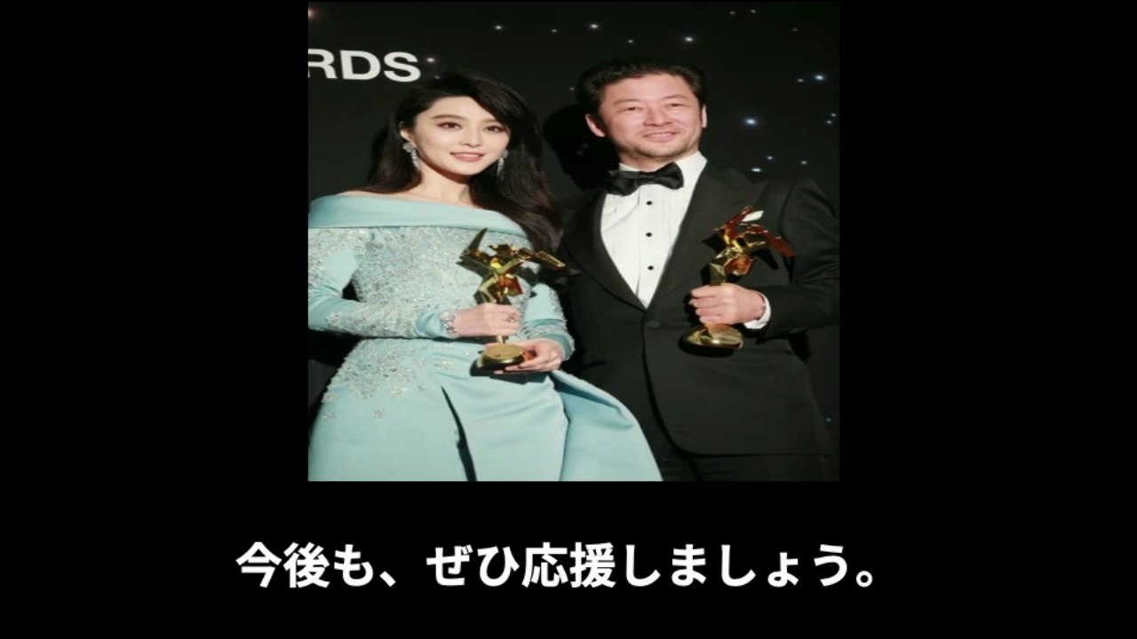 【豆知識】アジアで最もハンサムな男性TOP30　 【Trivia News】Asia's To...