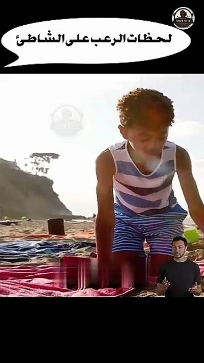 لحظات الرعب على الشاطئ #shorts #افلام #فيلم #ترفيه #سينما #اكشن #خيال_علمي #دراما #هاري_بوتر #film