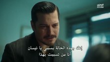 مسلسل حلم اشرف الحلقة 28 مترجمة