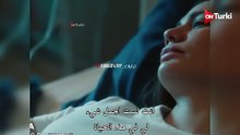 مسلسل حلم اشرف الحلقة 29 اعلان 1 الرسمي مترجم HD