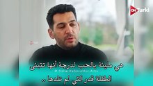 مسلسل الورود والذنوب الحلقة 13 اعلان 2 الرسمي مترجم HD