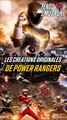 Les créations originales des américains dans l’univers de Power Rangers ! ⚡️
