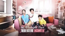 The Midnight Tryst- Their Fateful Encounter